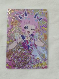 陽葵 幻彩簽（有瑕）