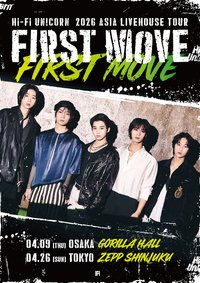 2026 ASIA LIVEHOUSE TOUR -FIRST MOVE-