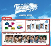 Teenage Blue 東京追加公演MD
