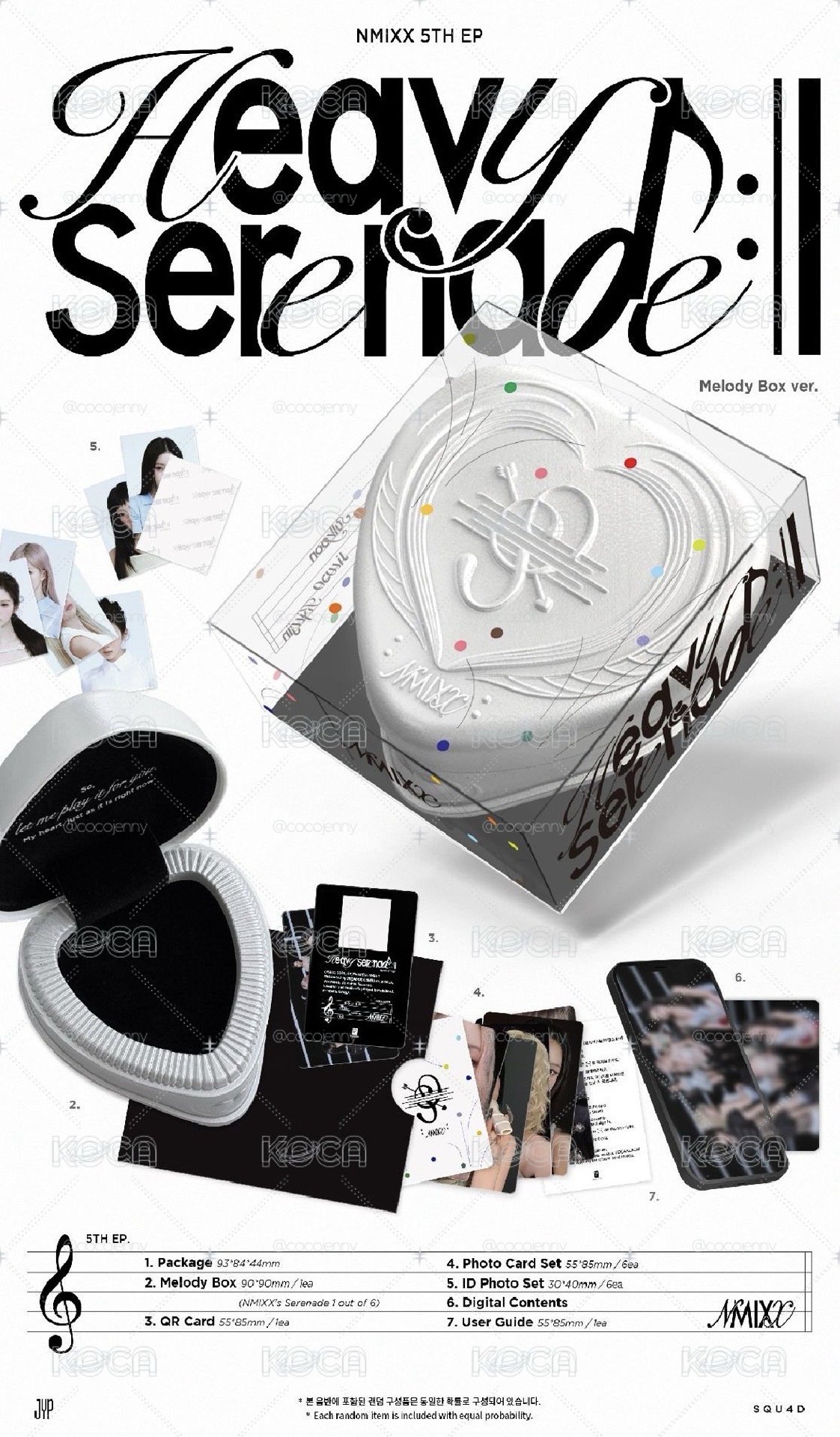 ❤️‍🔥全新（有特典）Heavy Serenade Melody Box ver. 專輯 