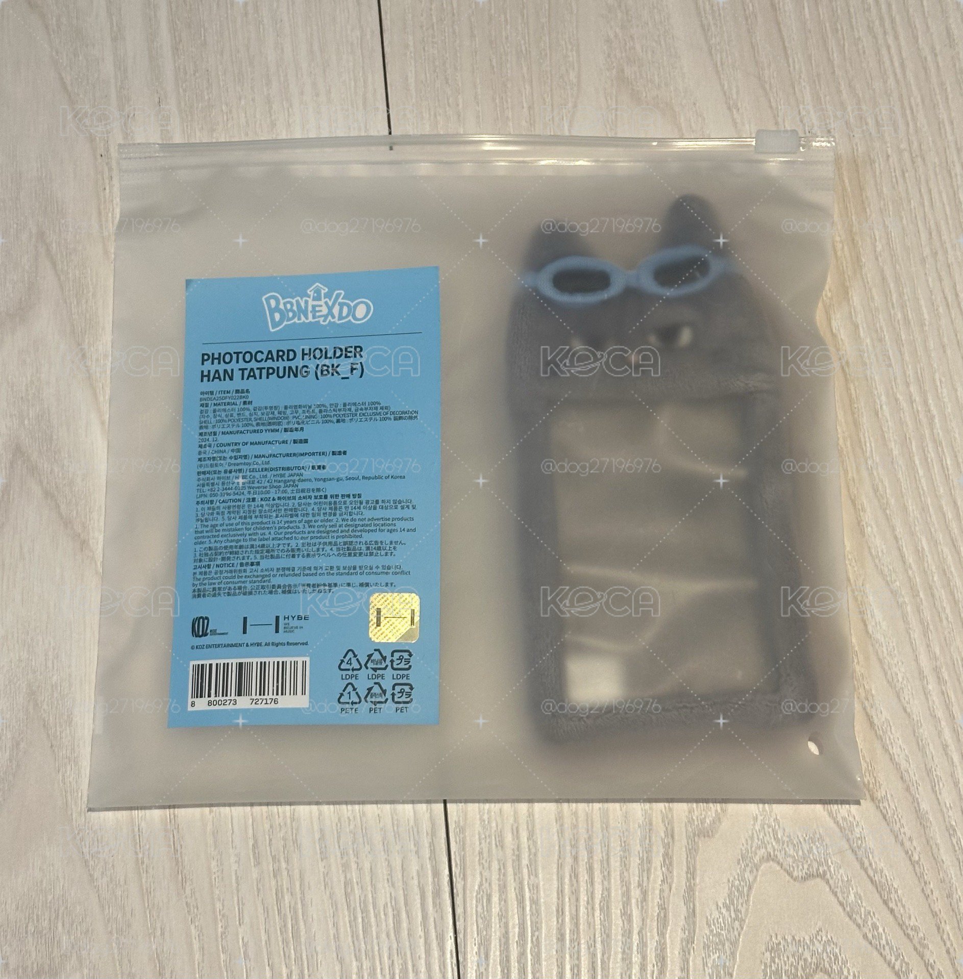 韓泰豐 卡套