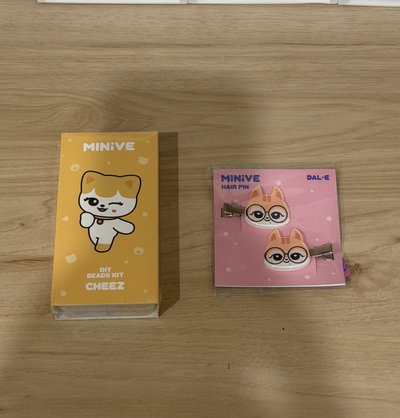 minive