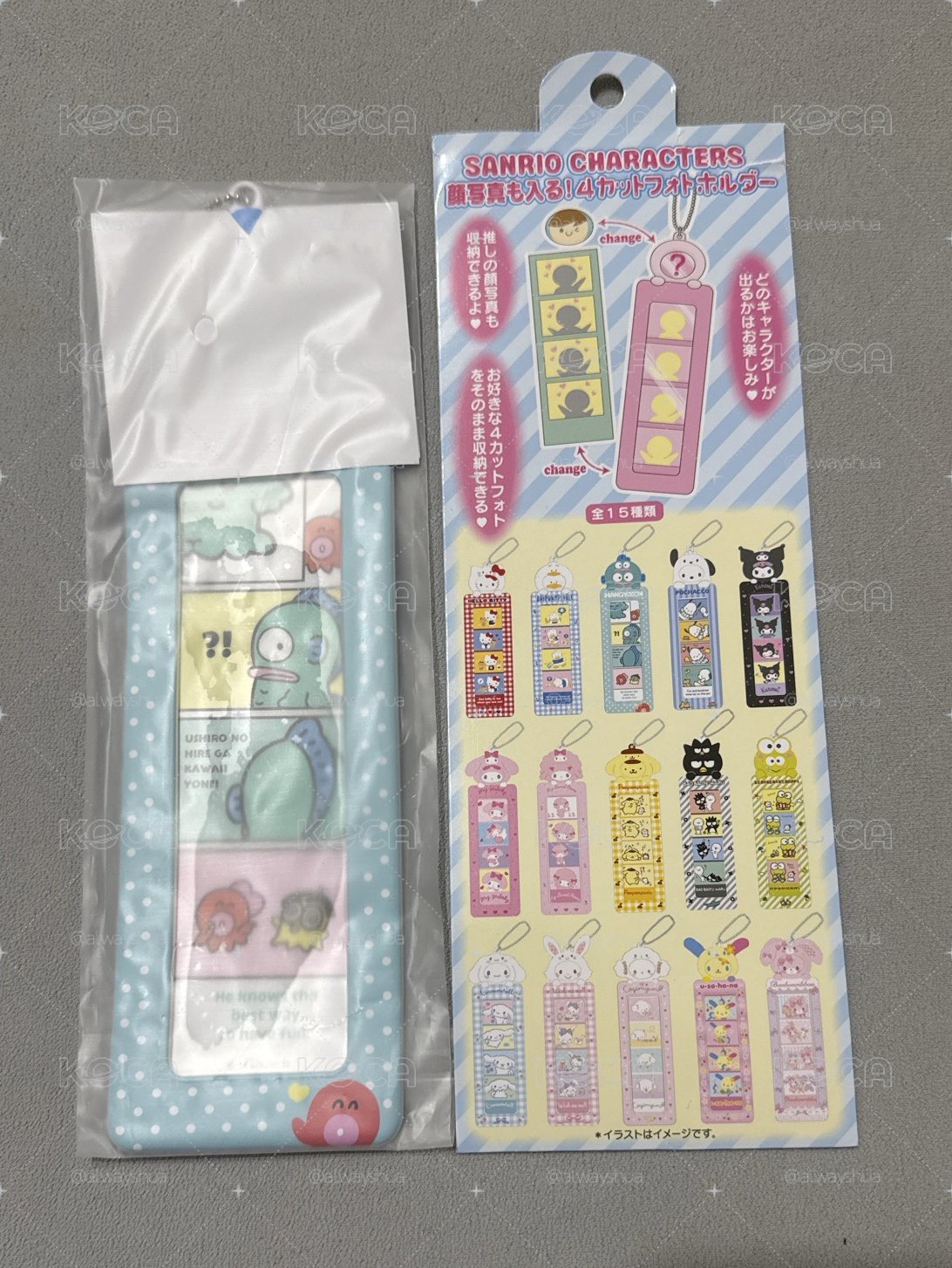 三麗鷗人生四格卡套-漢頓