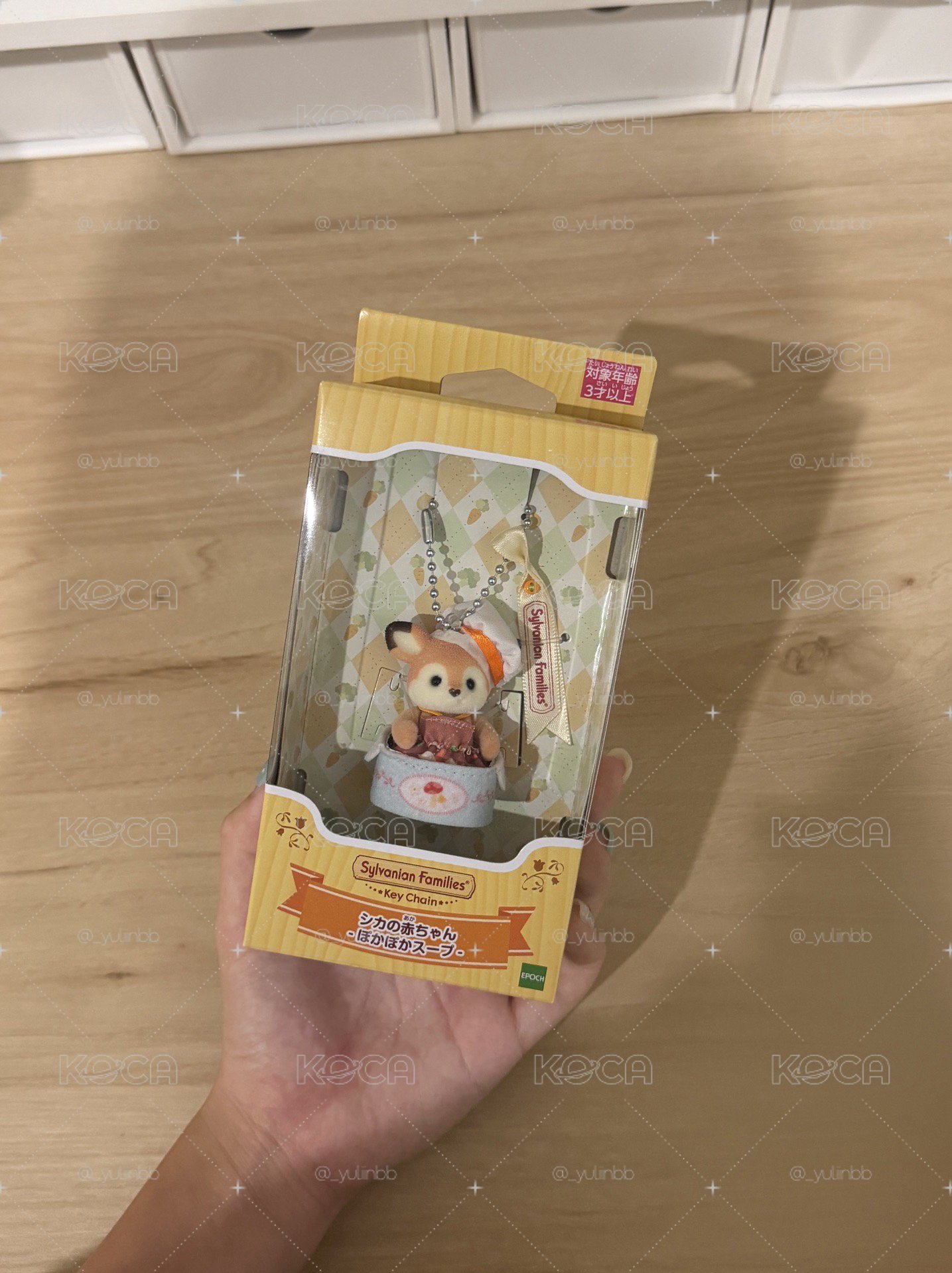 梅花鹿廚師吊飾