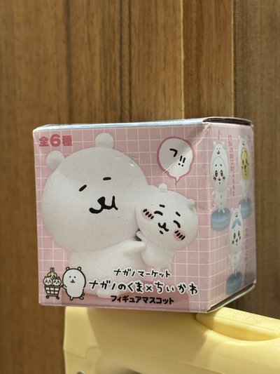 吉伊卡哇 日本限定 自嘲熊 盒玩 現貨