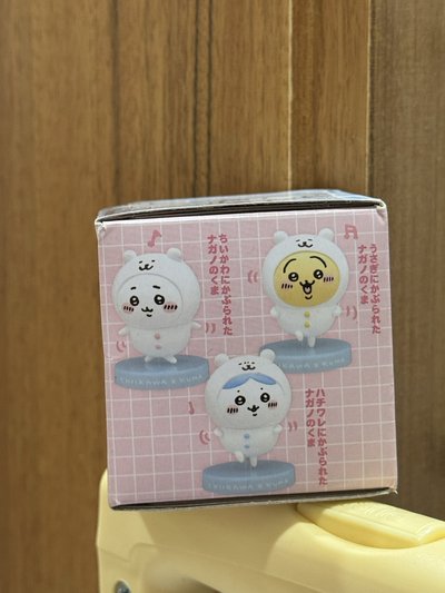 吉伊卡哇 日本限定 自嘲熊 盒玩 現貨