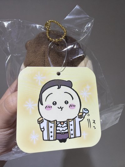 吉伊卡哇 生日系列 👑王子烏薩奇 嗚啦！