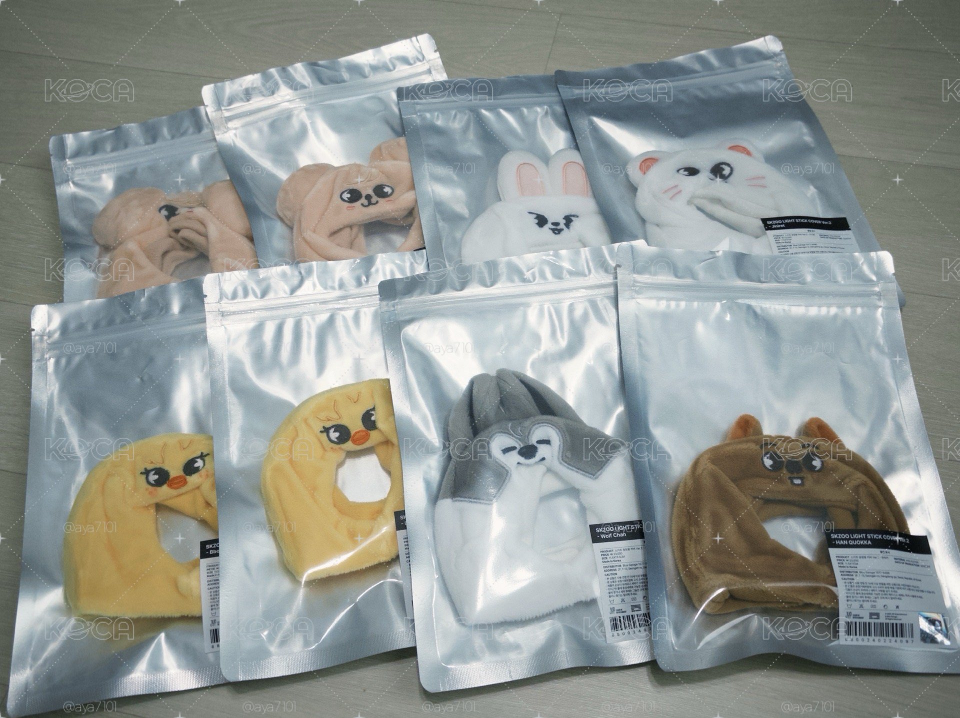 SKZOO 全球快閃店 伸縮吊飾 手燈套