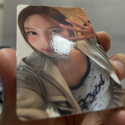 娜璉