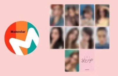 i.o.i 迷三 預購