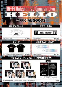 1st Oneman Live ～ HELLO ～ Livehouse Volume 1 MD