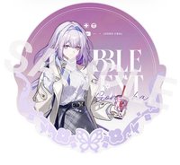 韓國貢茶   遐蝶 杯墊 