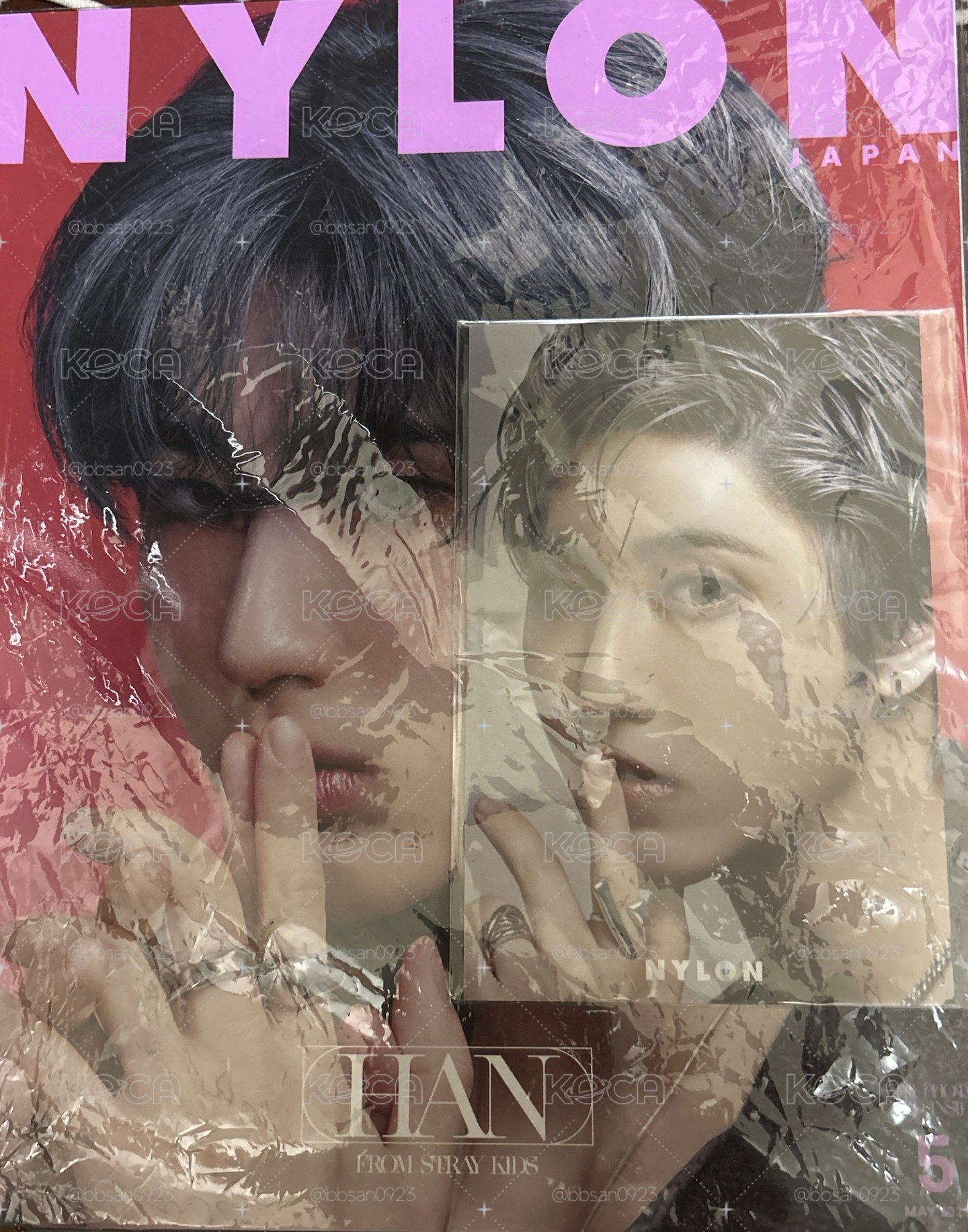 Nylon Japan 雜誌 5月號