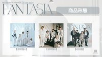 1st ALBUM 『FANTASIA』 專輯