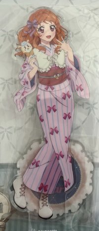 立牌 