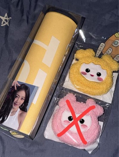 效手幅 & 效 零錢包