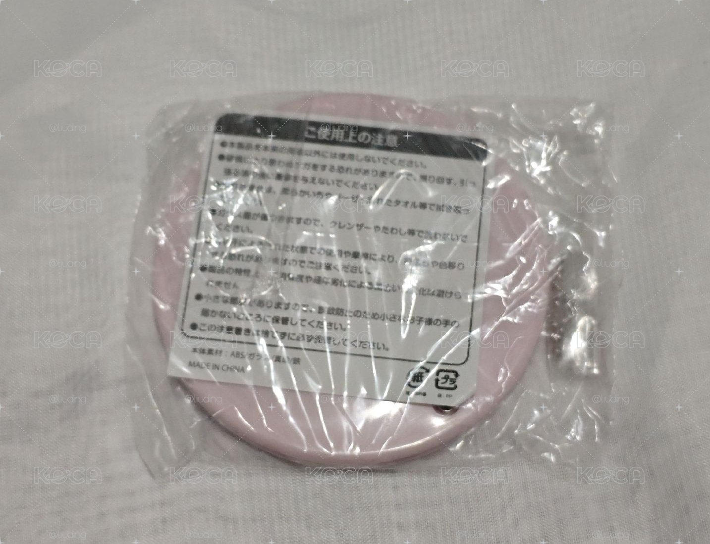 克拉棒姓名環+隨身鏡