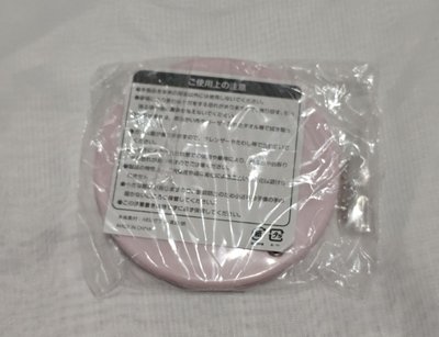 克拉棒姓名環+隨身鏡