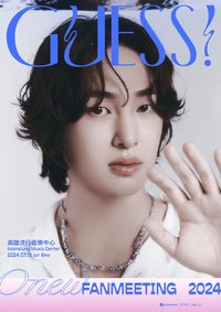 24 FM 高雄
