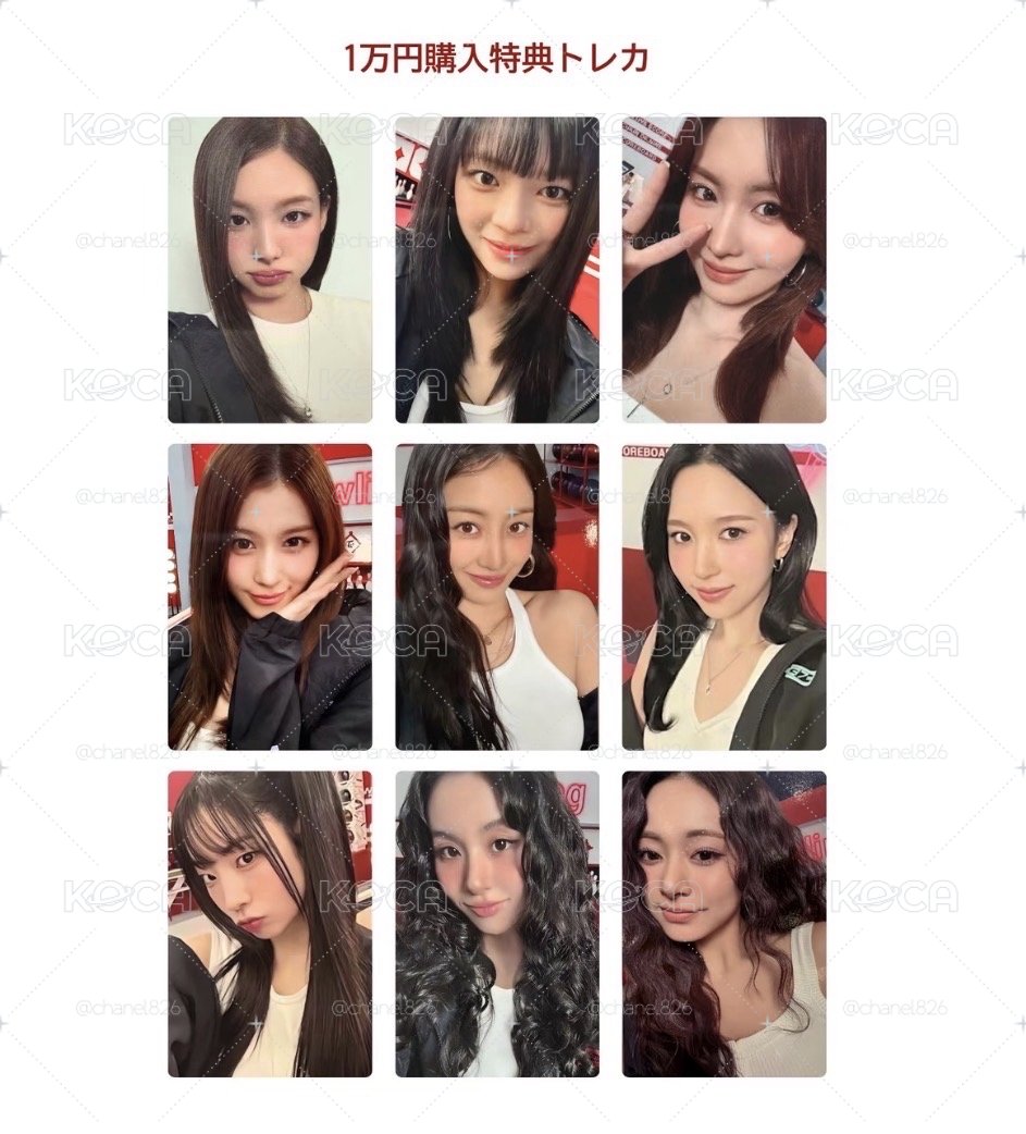 新國立滿額卡
