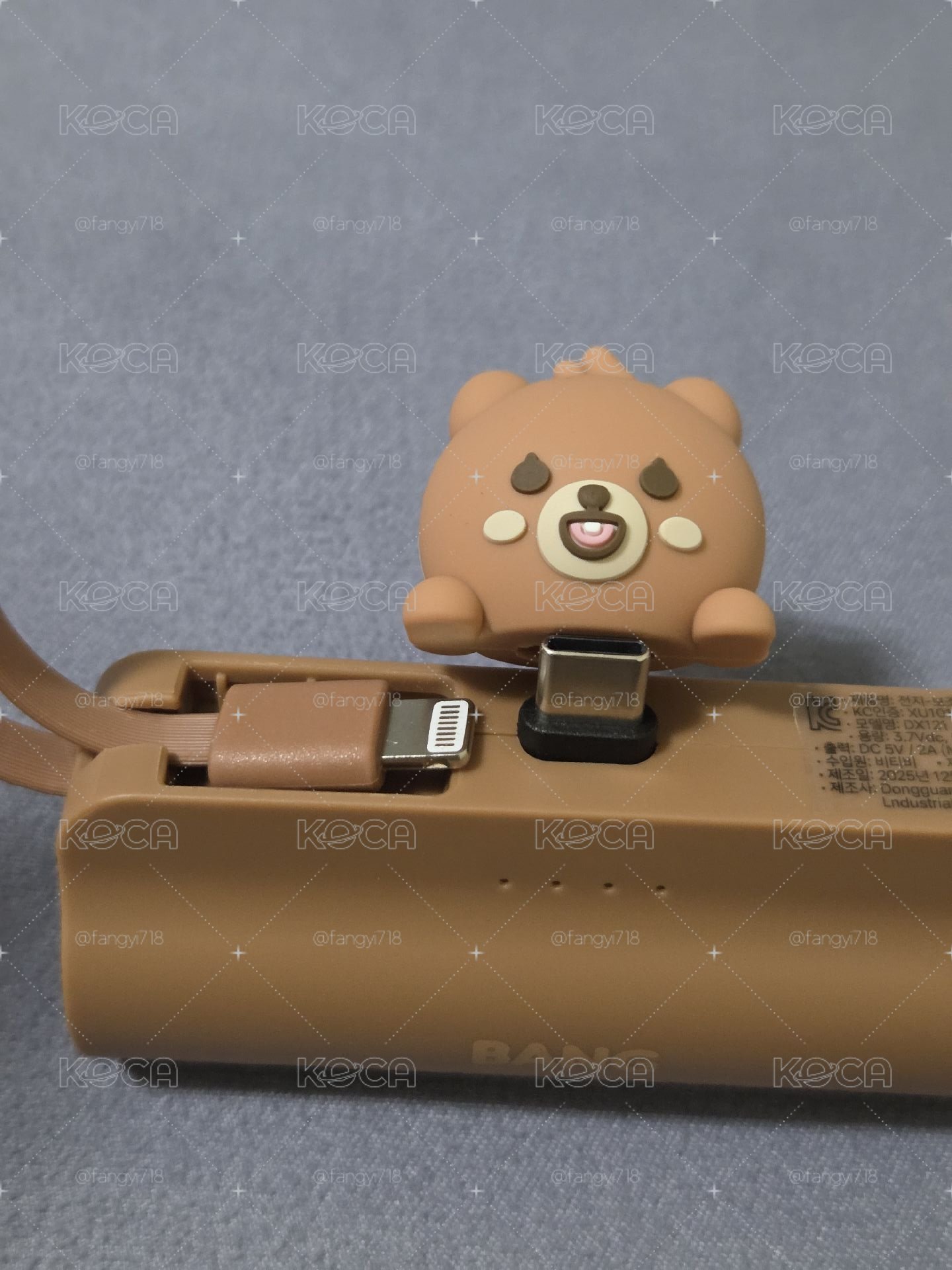bang行動電源