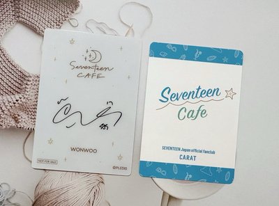 21‘CAFE PP 睡衣卡 & 23‘CAFE BV 滿額卡