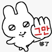 笑盒盒