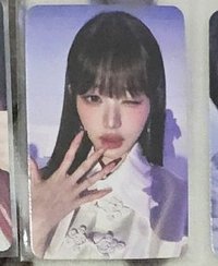 am2員