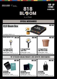 818 Bloom POP-UP