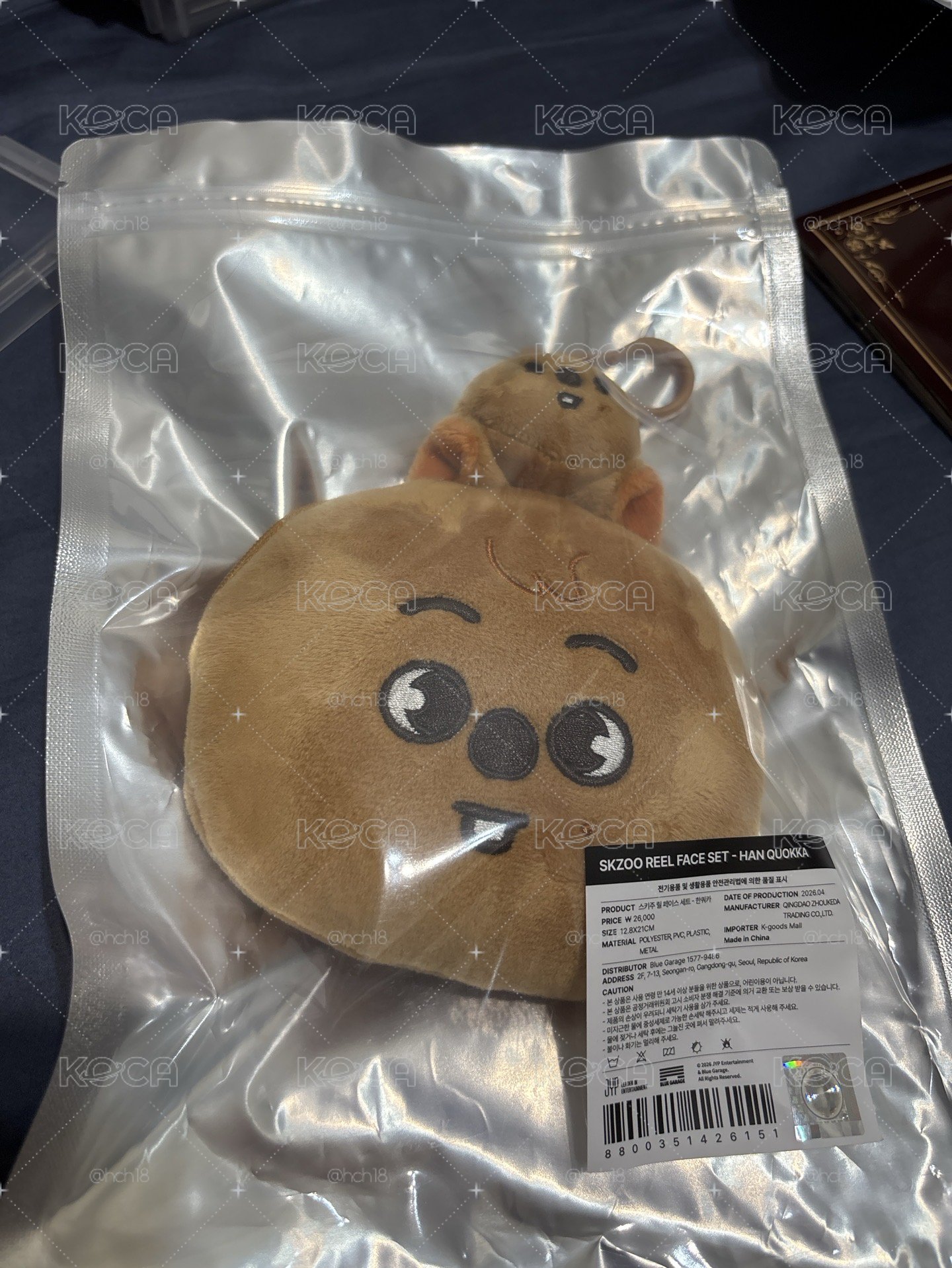 城 伸縮卡套