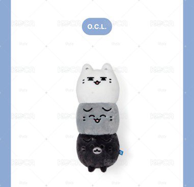 [ 現貨 ] SVT Seventeen Miniteen 聖誕花圈 鑰匙圈