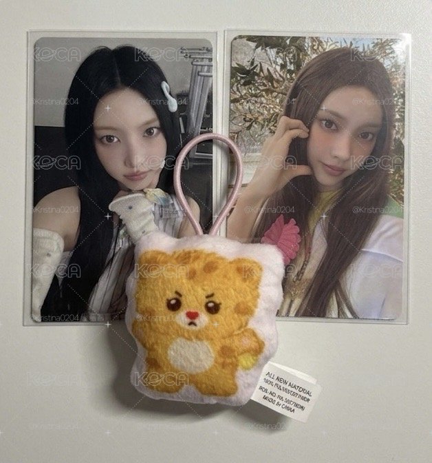 Yunah迷你盤