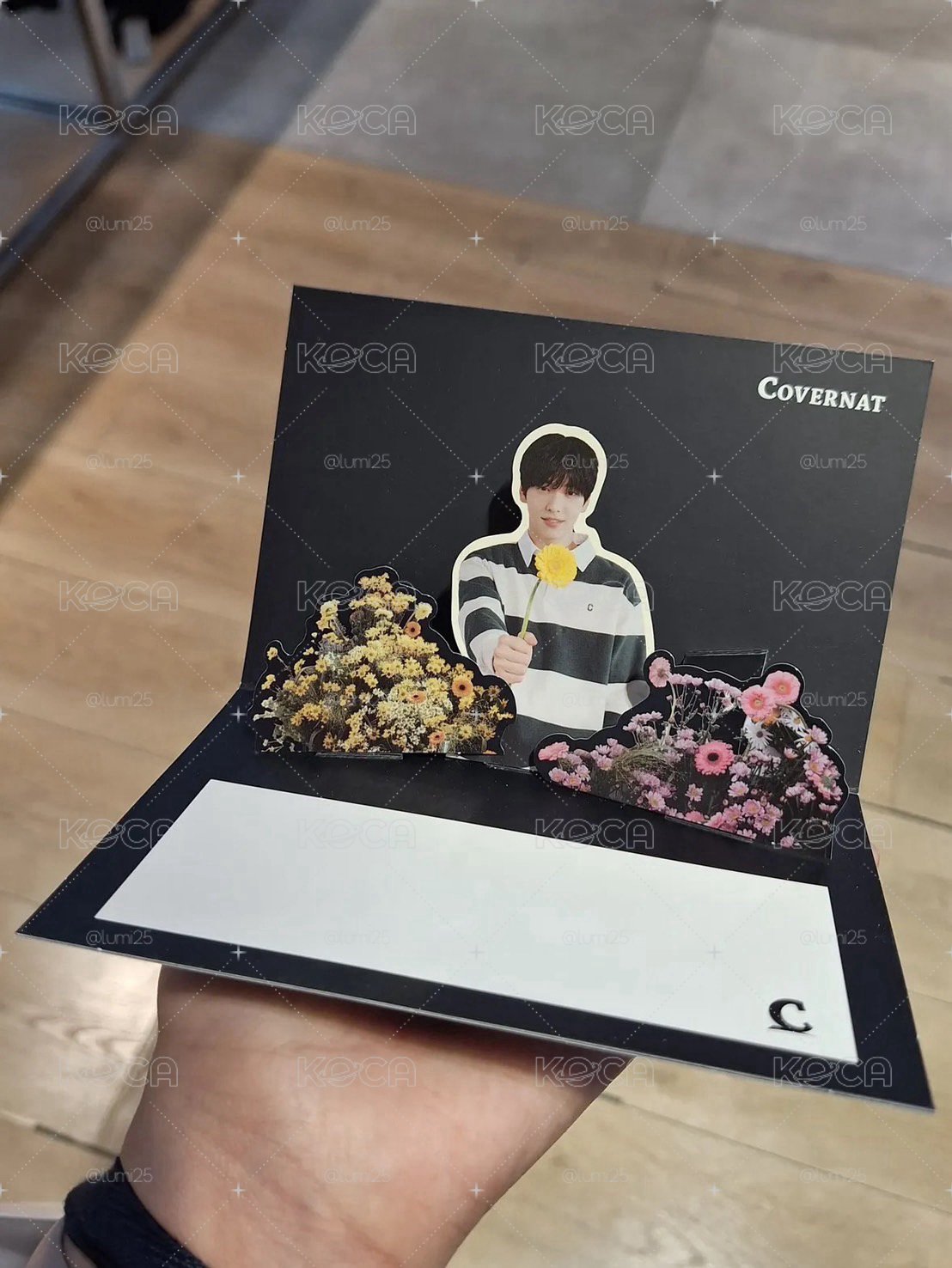 Covernat TXT 秀彬立體跳卡 