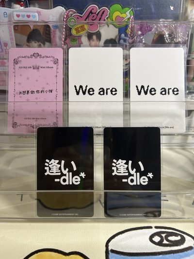 IDLE 妮 特典 隨機卡