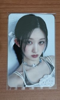 am3秋