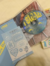 I sway 空專