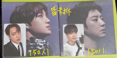 金鍾仁小盤