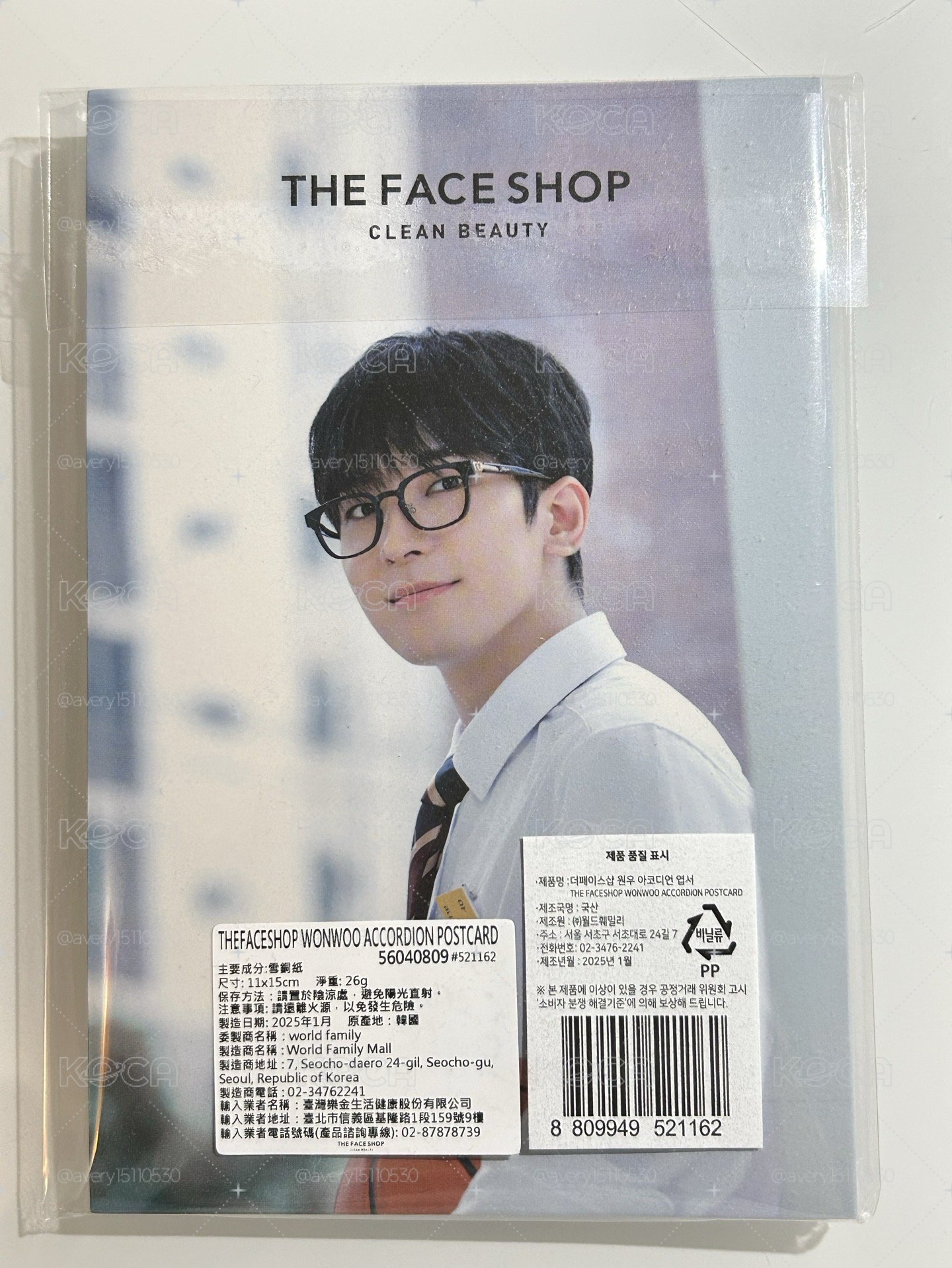 圓佑the face shop滿額特典
