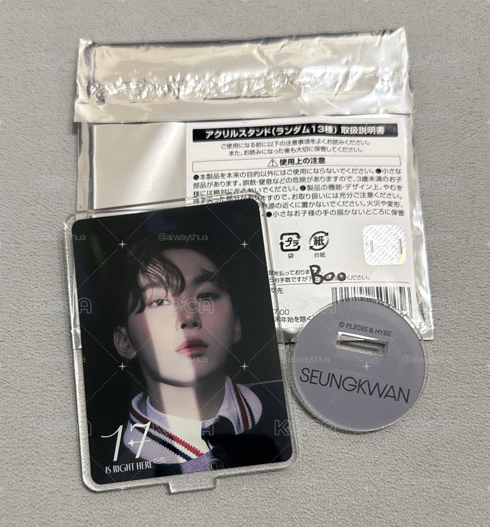 2024 Seventeen Cafe 精選專立牌（寛）