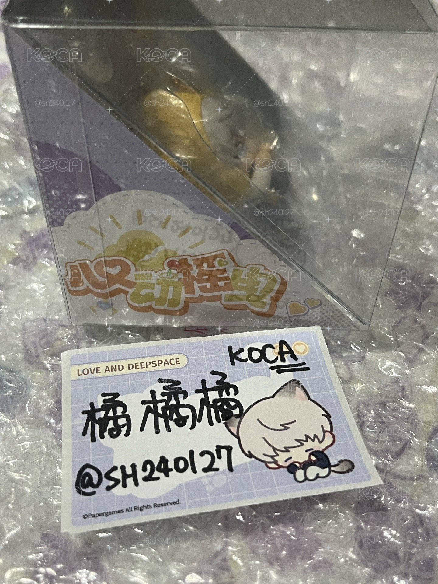 現貨 🇰🇷 戀與深空 沈星回 心動搖曳系列盒蛋
