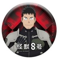 Movic 徽章 