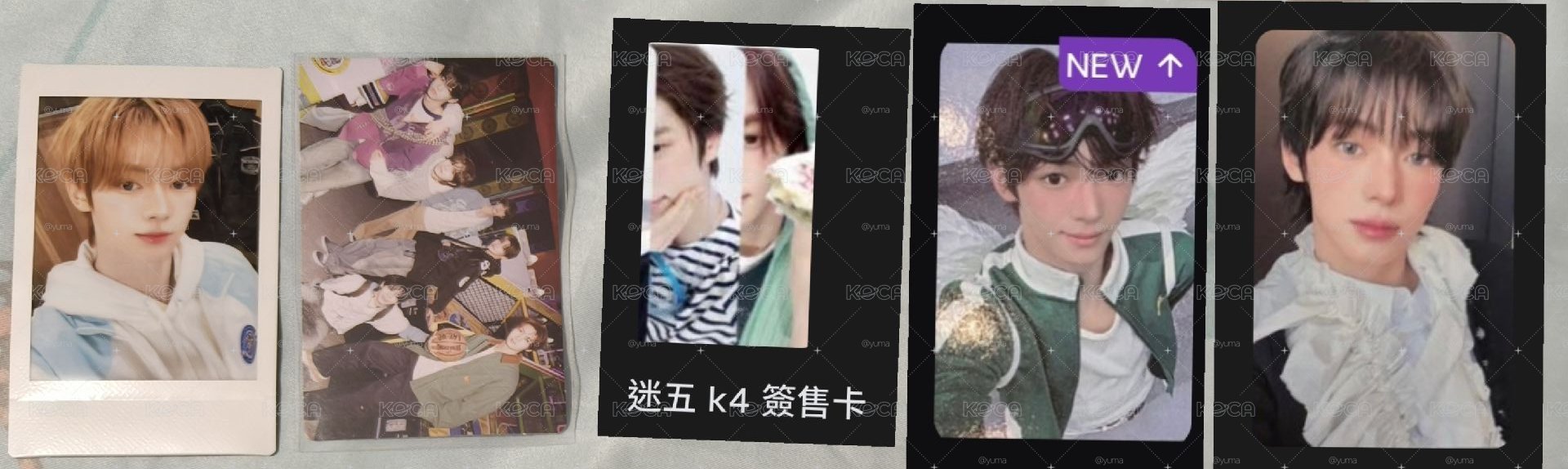 韓振迷你五逆應援小盤