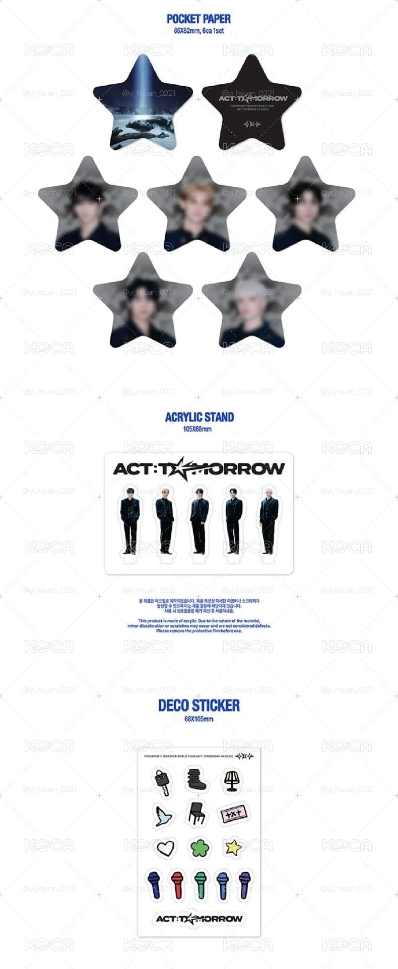 <ACT: TOMORROW>首爾場回憶錄