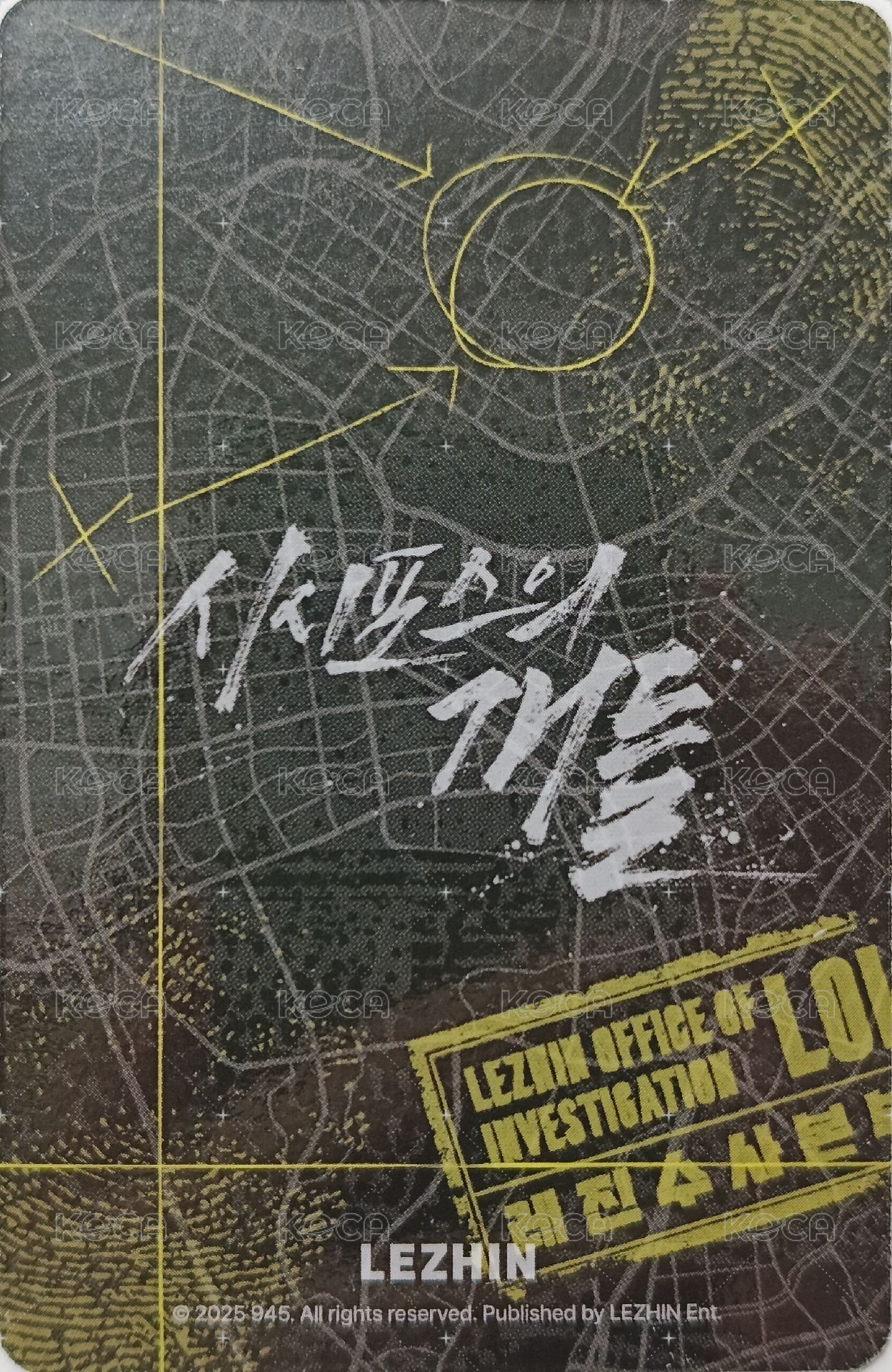 2025 DAYBREAK JMEESHOP 周邊卡  背面