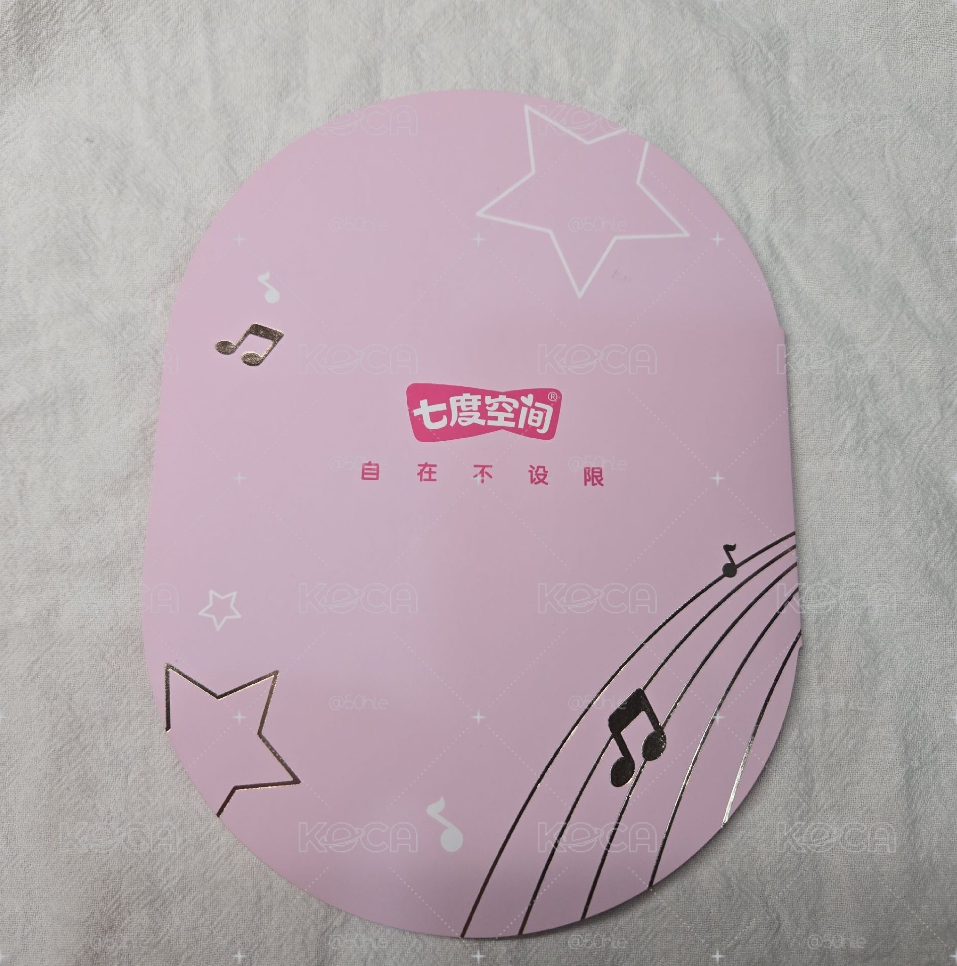 七度空間卡