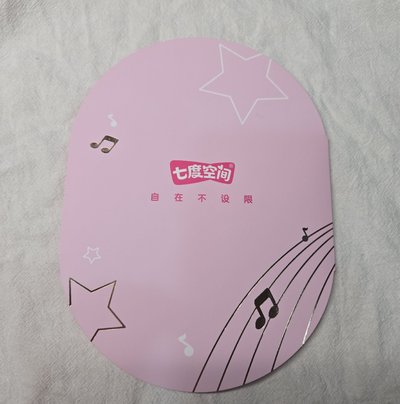 七度空間卡