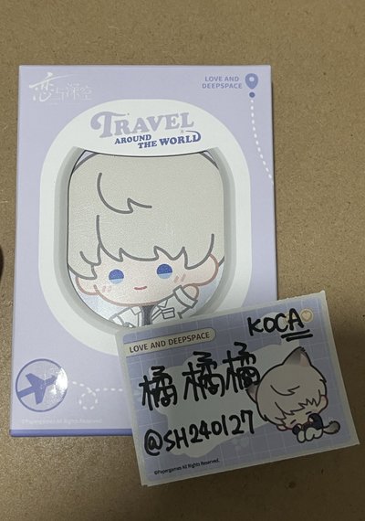 現貨 🇰🇷 戀與深空 沈星回 雲遊拾光系列 行李吊牌