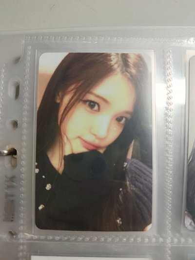 yuha 