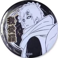 Jump Festa 2020 Jump Shop 先行 金屬浮雕 徽章 