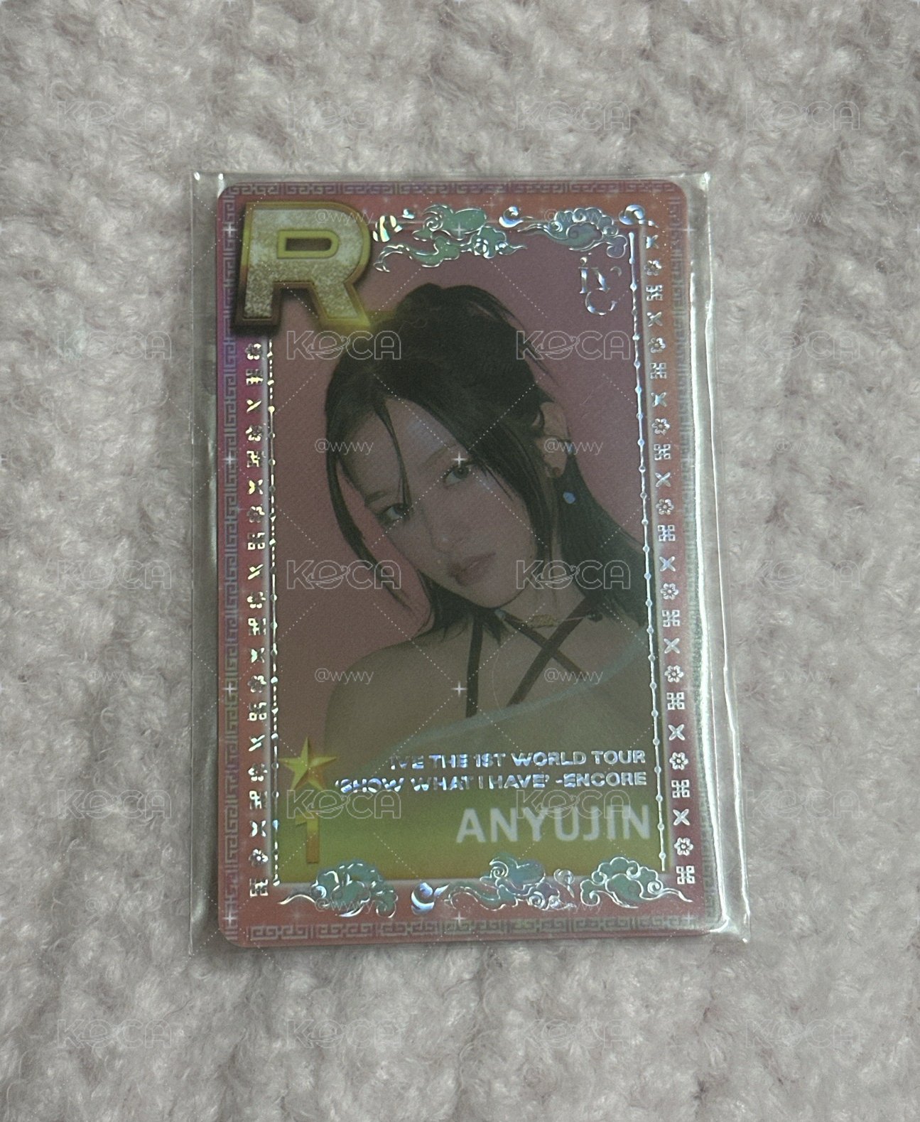 安遊戲卡